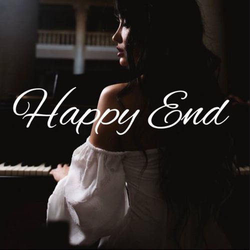 Скачать песню Анна Добрыднева - Happy End