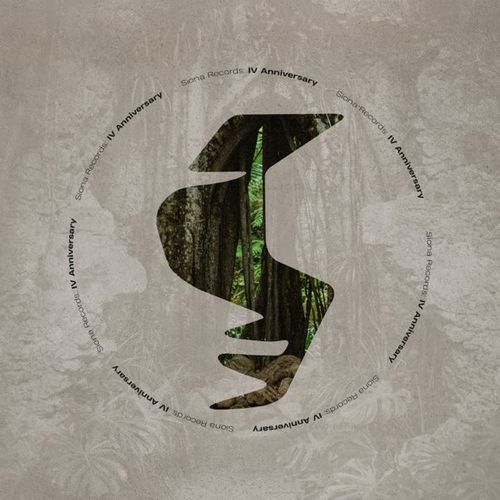 Скачать песню Cherry (UA) - Defacto (Extended Mix)