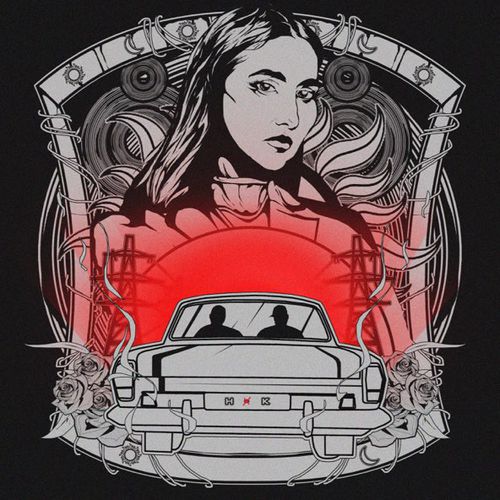 Скачать песню Не.kurili - День-Ночь (feat. Katrin Mokko)