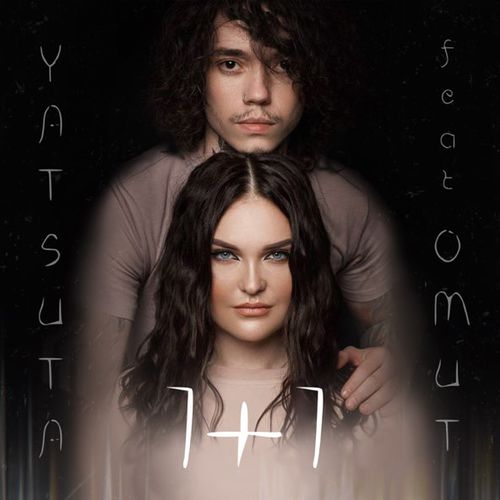Скачать песню Yatsuta - 1+1 (feat. Omut)