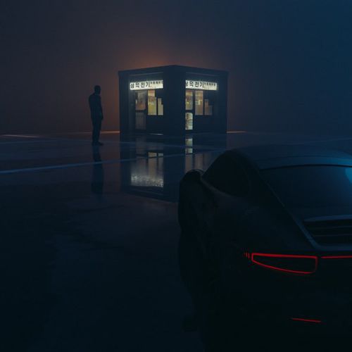 Скачать песню Modern Clvb - Psycho