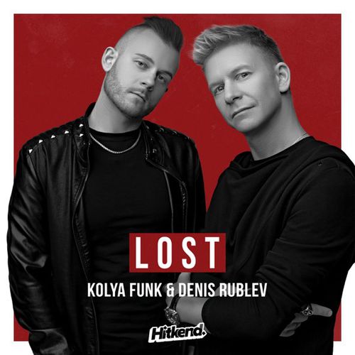 Скачать песню Kolya Funk - Lost (feat. Denis Rublev)