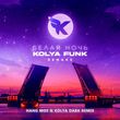 Скачать песню Kolya Funk - Белая Ночь (Hang Mos & Kolya Dark Remix)