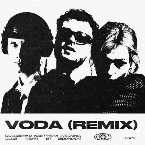 Скачать песню Golubenko & Bid0nci0n - Voda (Club Remix)