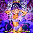 Скачать песню Dashi - Скукочечно (DJ Prezzplay & DJ Snickers Remix)