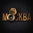 Скачать песню Кравц - Москва (feat. Jein)