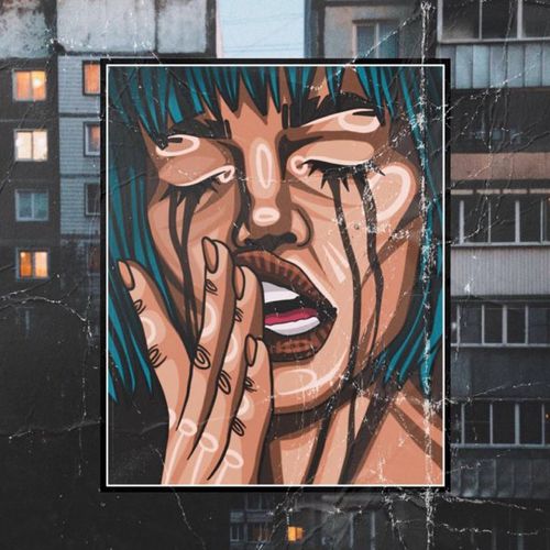 Скачать песню Лёша Стелит - Не Жаль (feat. Vudoo)