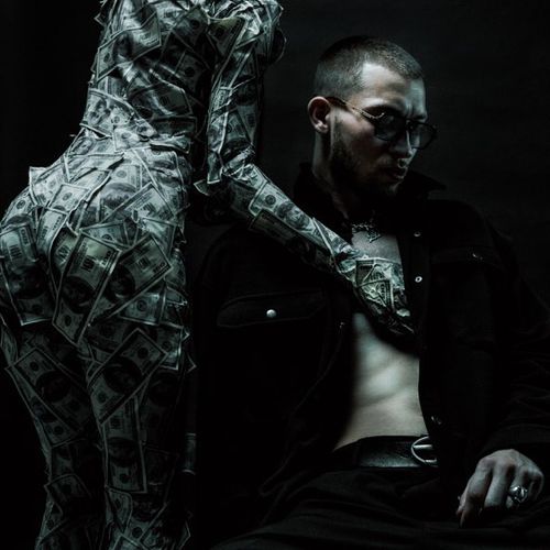 Скачать песню Экси - Африка (feat. Dior)