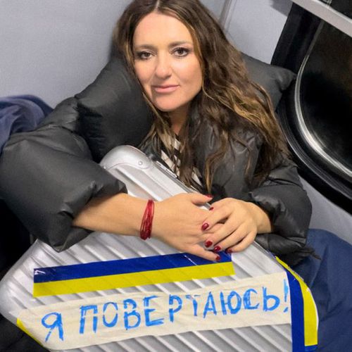 Скачать песню Наталія Могилевська - Я Повертаюсь