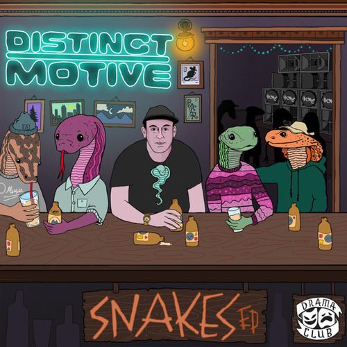 Скачать песню Distinct Motive - Shake Junt