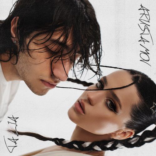 Скачать песню Talia - Остыла (feat. Arustamov)