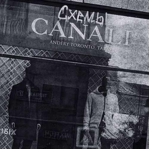 Скачать песню Andery Toronto - Человеком Быть (feat. Taras)