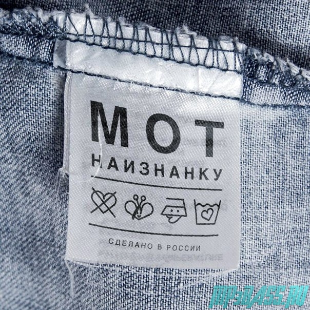 Скачать песню Мот - Разбуди Меня Шёпотом