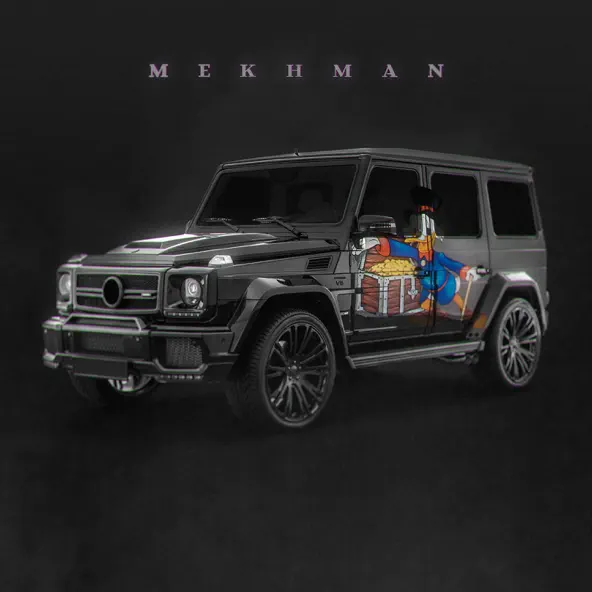 Скачать песню Mekhman - Скрудж Макдак