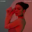 Скачать песню Остап Парфенов - Я Забыл Все Слова Кроме