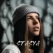 Скачать песню Stasya - Не Мокнуть Сльози Від Дощу