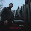 Скачать песню Макс Корж - Stress