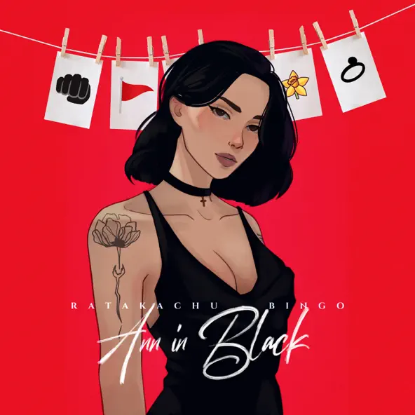 Скачать песню Ann In Black - Ритуал Від Колишніх