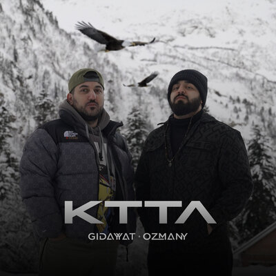Скачать песню Gidayyat - Кттл (feat. Ozmany)