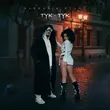 Скачать песню Бьянка - Тук-Тук (feat. Птаха)