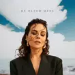 Скачать песню NK - Не Облиш Мене