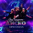 Скачать песню Discoman - Всі Танцюють Диско