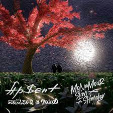 Скачать песню Ap$ent - Можно Я С Тобой (Monamour & Slim & Shmelev Remix)