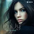 Скачать песню RuJy - Чародейка