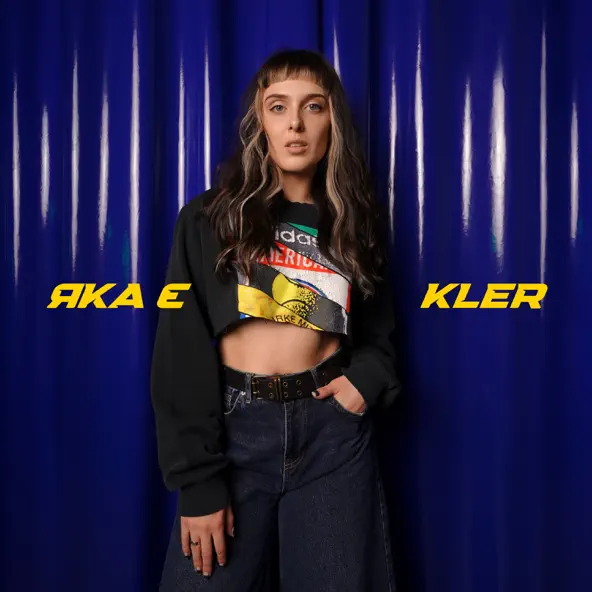 Скачать песню Kler - Яка Є