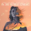 Скачать песню Alberto Ciccarini - In The World Tonight (feat. Bailey Jehl & Poul)