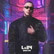 Скачать песню Lx24 - Дежа Вю (DJ Zhuk Remix)