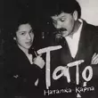 Скачать песню Наталка Карпа - Тато