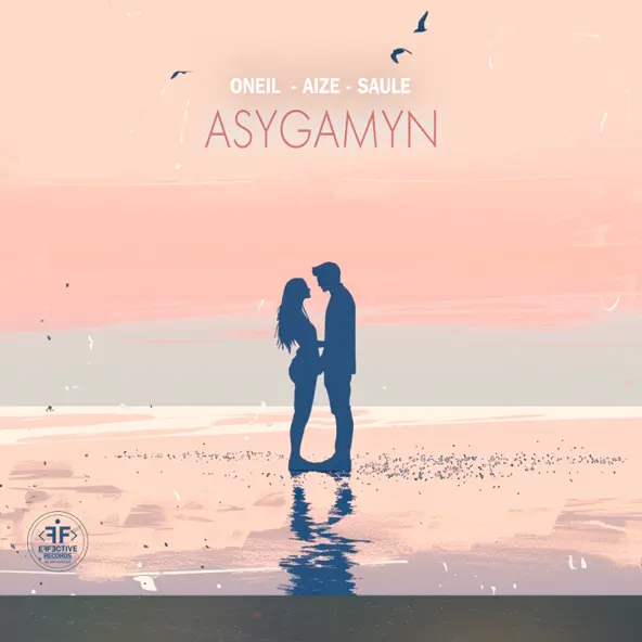 Скачать песню Oneil - Asygamyn (feat. Aize & Saule)