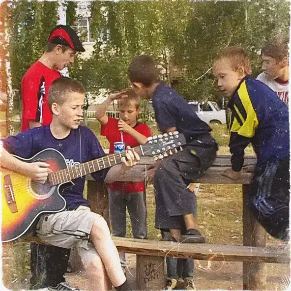 Скачать песню Dovi - В Тамбурі