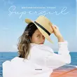 Скачать песню Виктория Баскакова - Supergirl (feat. TomYam)