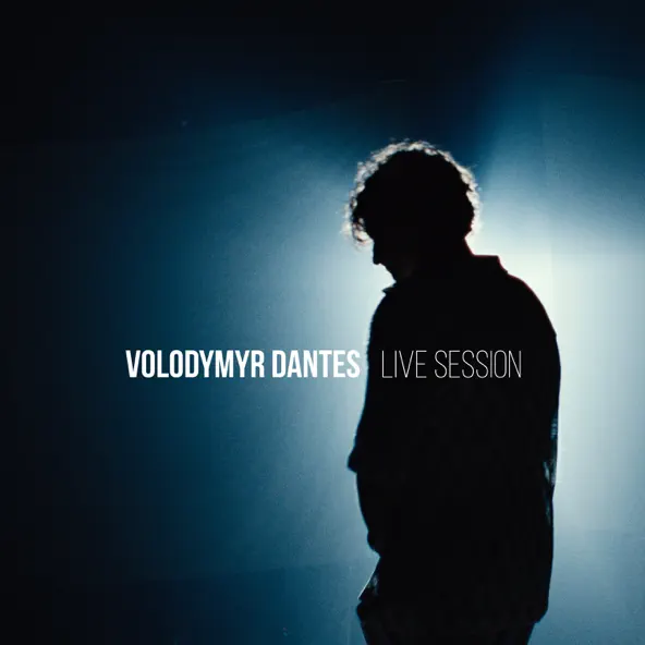 Скачать песню Volodymyr Dantes - Я Залишусь Молодим (Live Session)