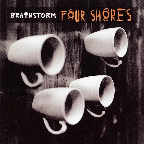 Скачать песню BrainStorm - Ветер