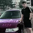 Скачать песню Lonov - Вишнёвая Лада