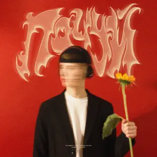 Скачать песню Golubenko - Почуй