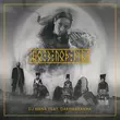 Скачать песню DakhaBrakha - Шо З Под Дуба (feat. DJ Nana)