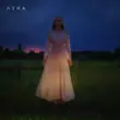 Скачать песню Luna - Я Хочу Тебя Забыть