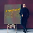 Скачать песню Роман Скорпіон - В Твоїх Очах