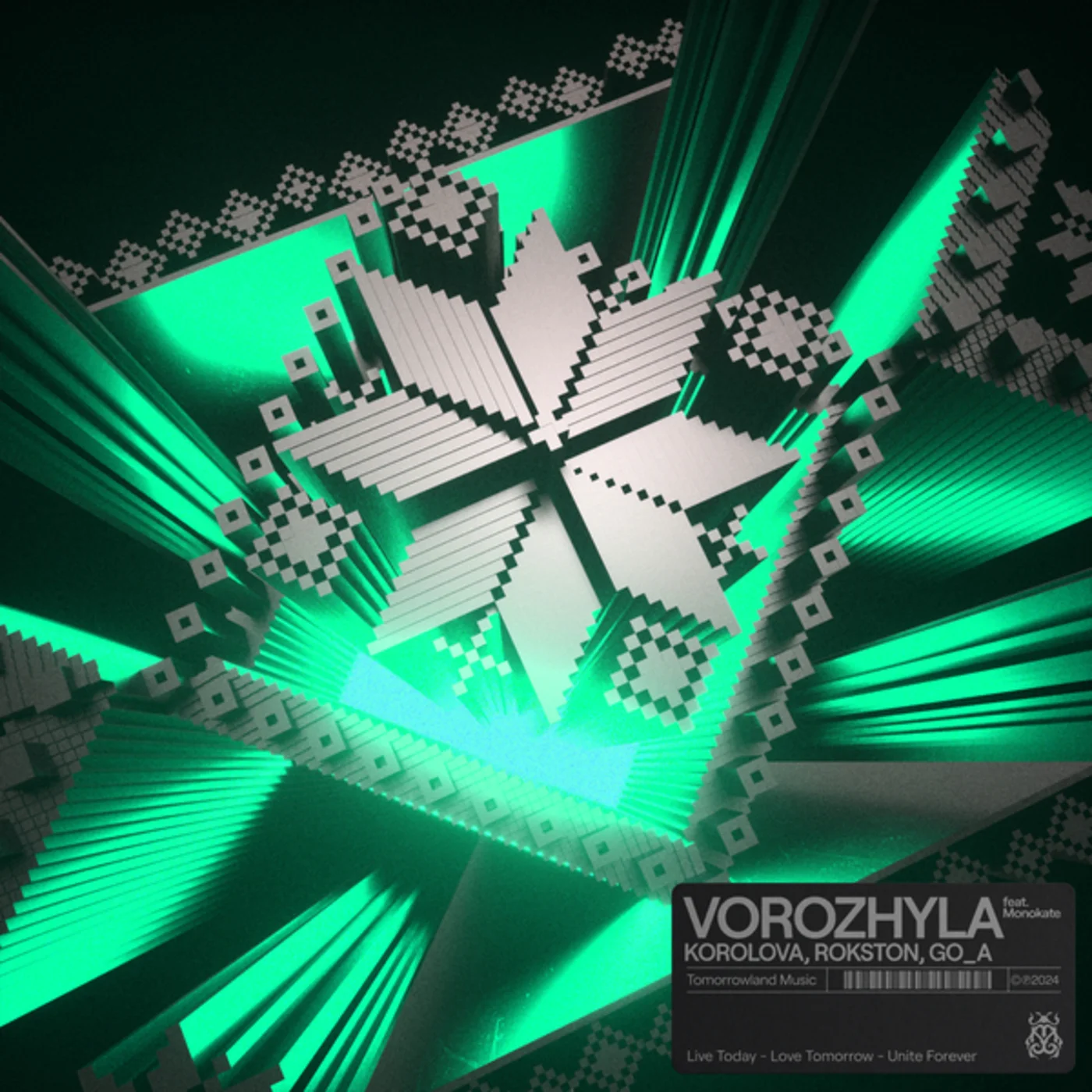 Скачать песню Korolova & Rokston, Go_A feat. Monokate - Vorozhyla (Extended Mix)