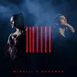 Скачать песню Minelli - RiTiTi (feat. Guaynaa)