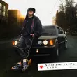 Скачать песню Rasa - Возле Дома Твоего