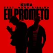 Скачать песню Kura & Nuno Ribeiro - Eu Prometo (Club Mix)