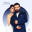 Скачать песню Bahh Tee - Медленно (feat. Turken)