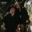 Скачать песню Enis Coban & Eylül Sahin - Jaman (Original Mix)