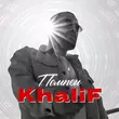 Скачать песню KhaliF - Холодная Осень