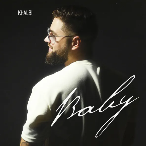 Скачать песню Khalbi - Baby